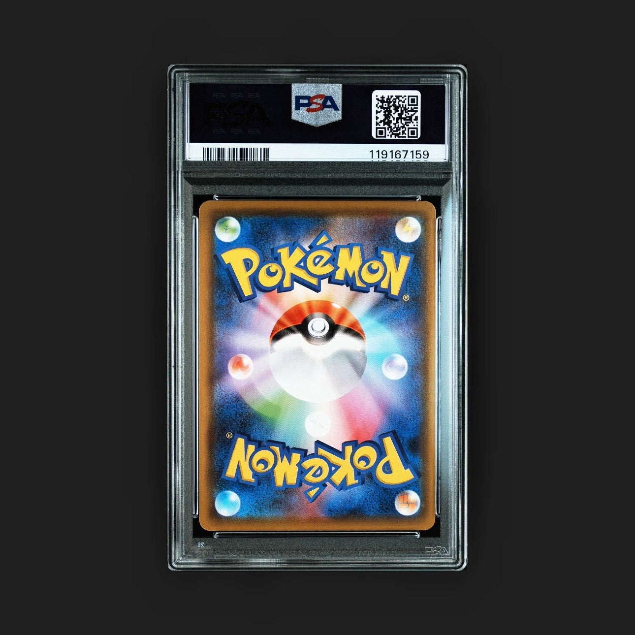 【PSA10】エーフィV SA