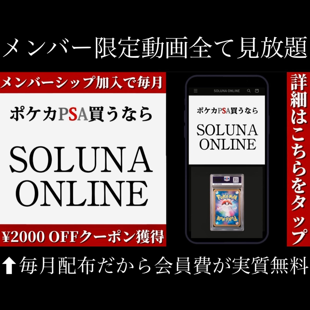 【先行予約受注】9月上旬発送予定♦️限定10口 50000円大還元福袋🎁