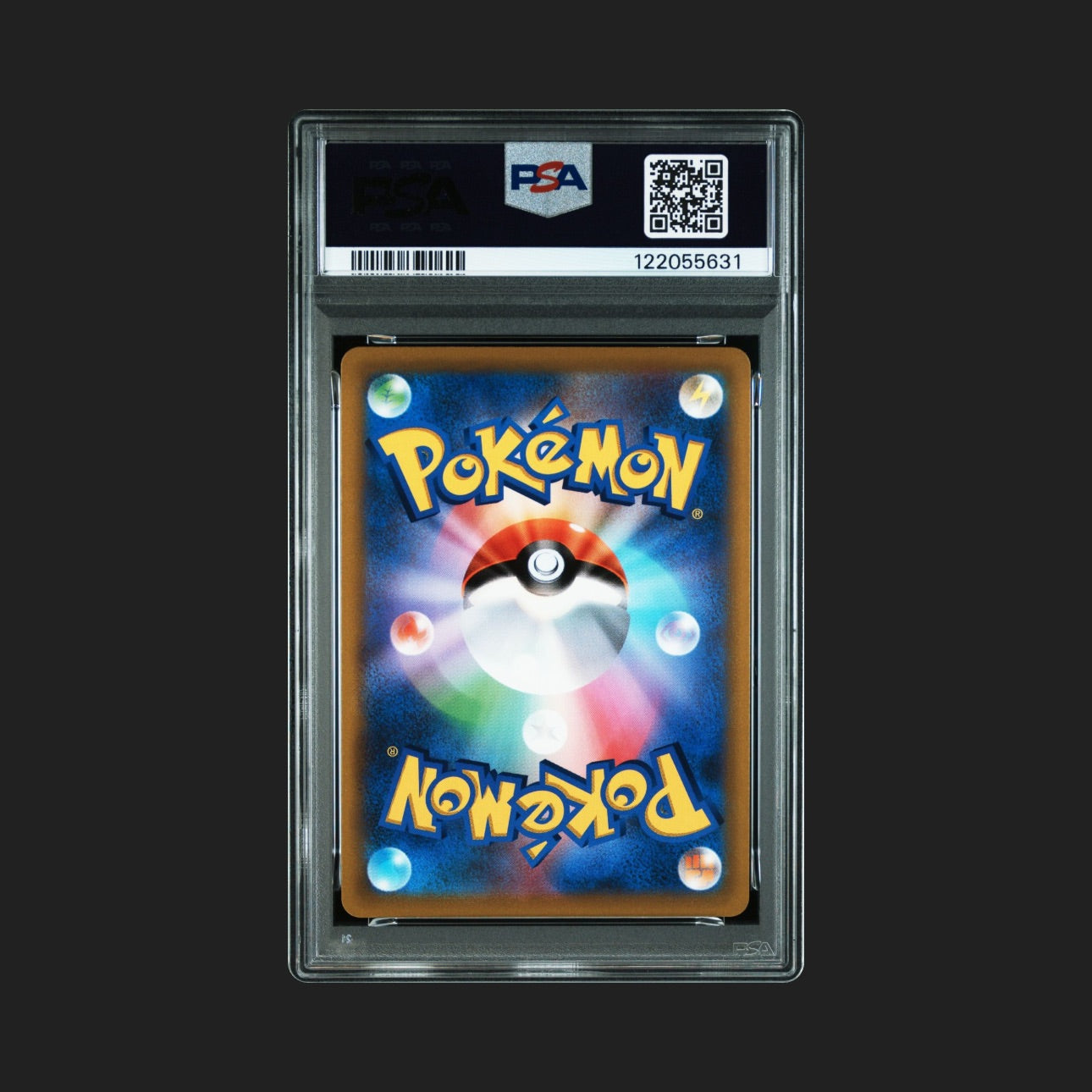 【PSA10】ピカチュウ コロコロコミック プロモ