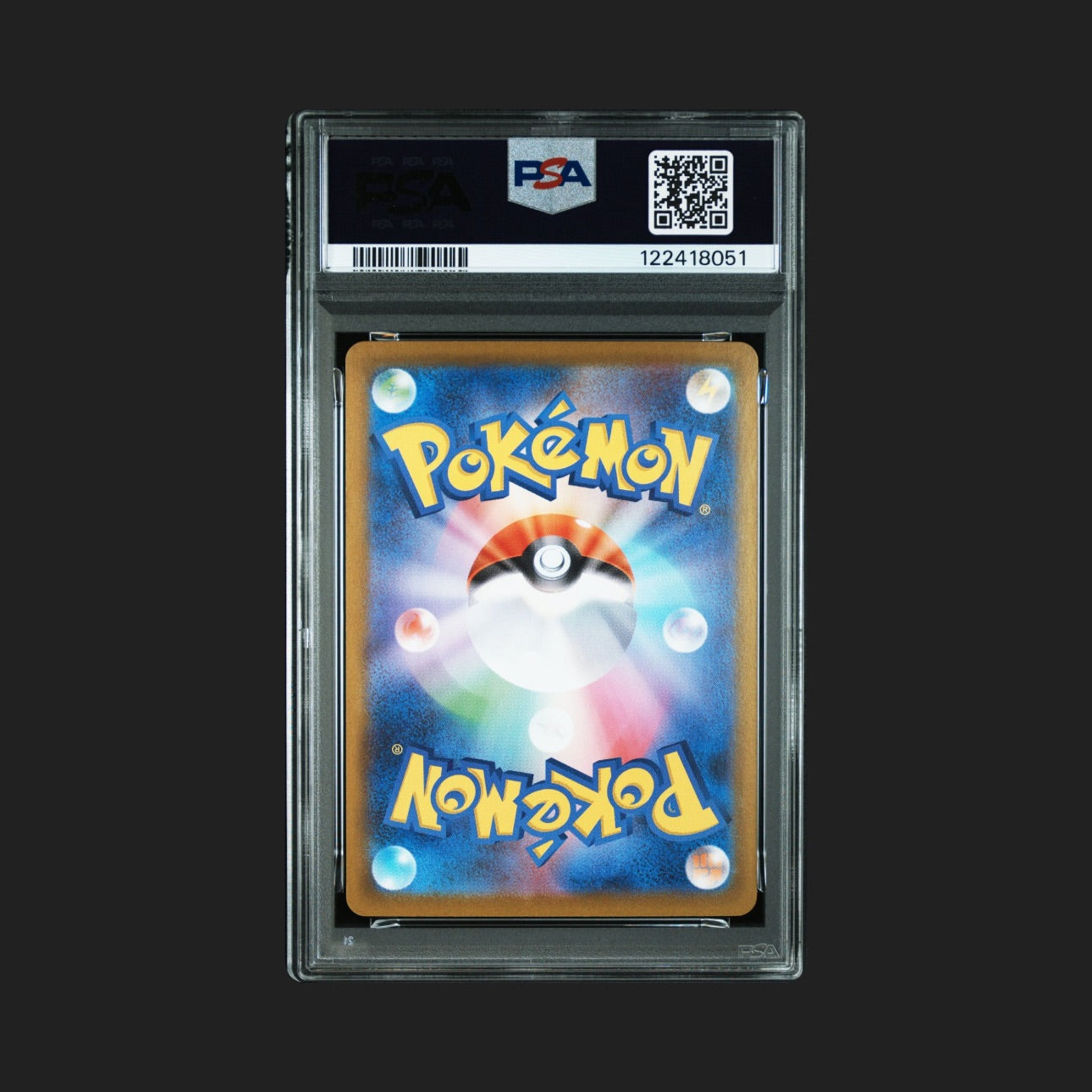 【PSA10】カスミのコダック AR