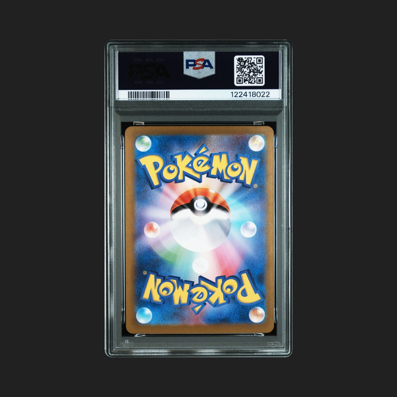 【PSA10】サンダーex SAR