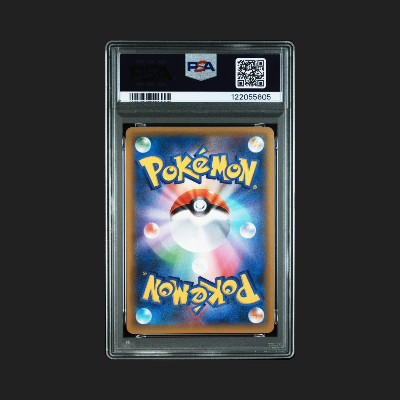【PSA10】MレックウザEX 25th