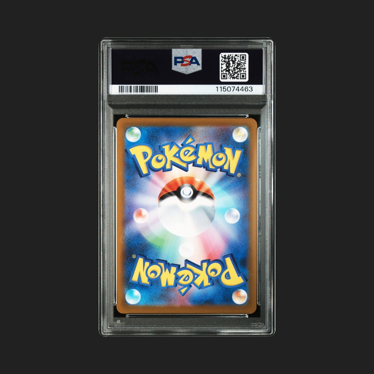 【PSA10】ピカチュウV 25th GoldenBox プロモ