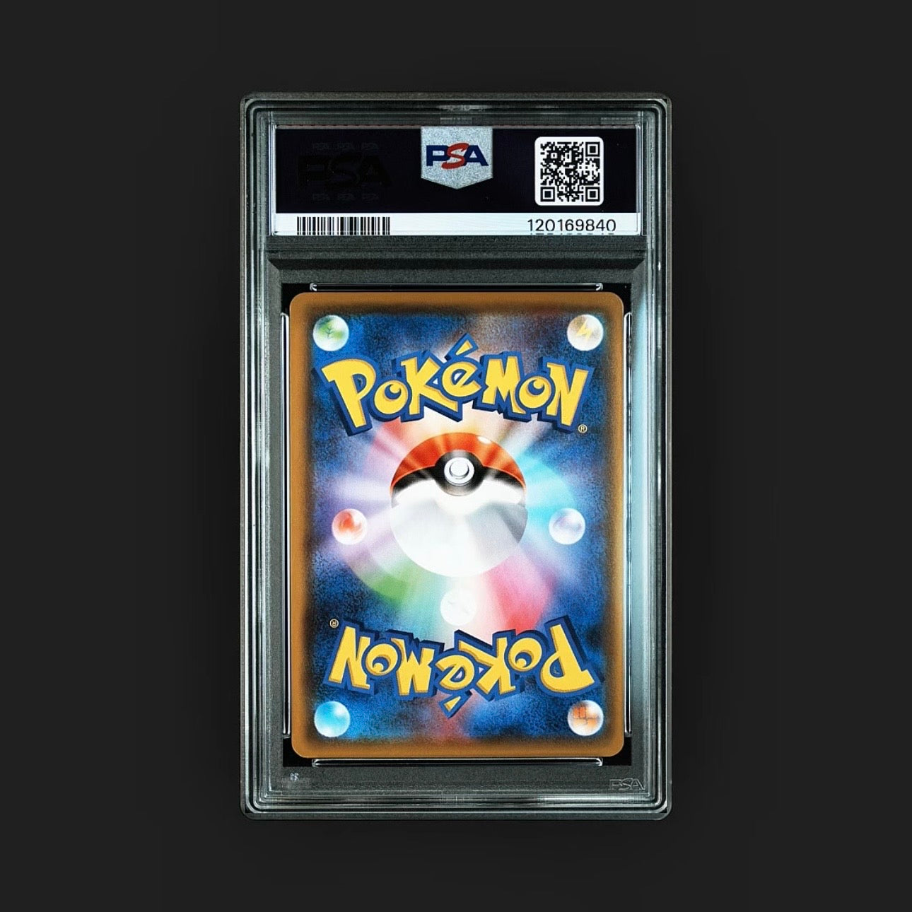 【PSA10】ニンフィアV SA