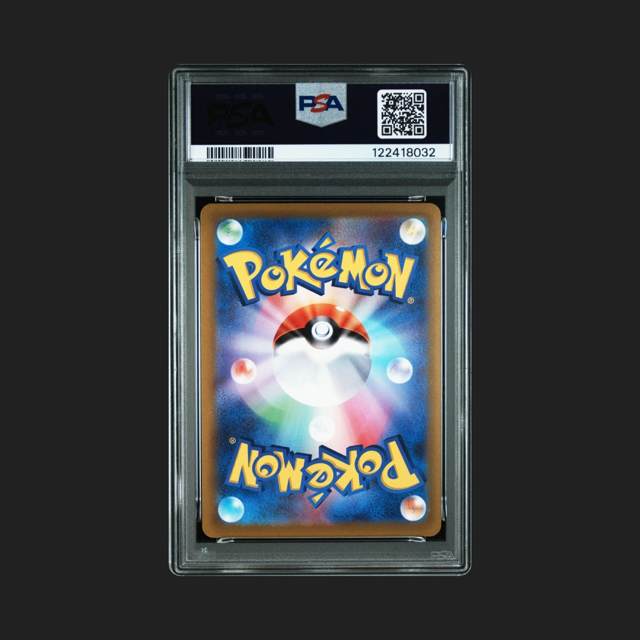 【PSA10】ミュウツーV SA