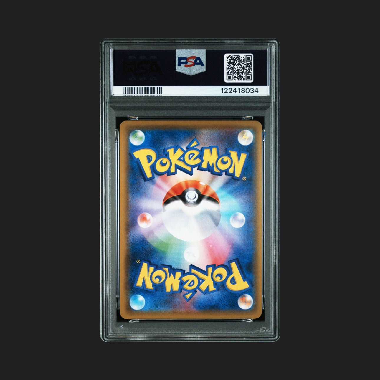 【PSA10】ミミッキュ CHR
