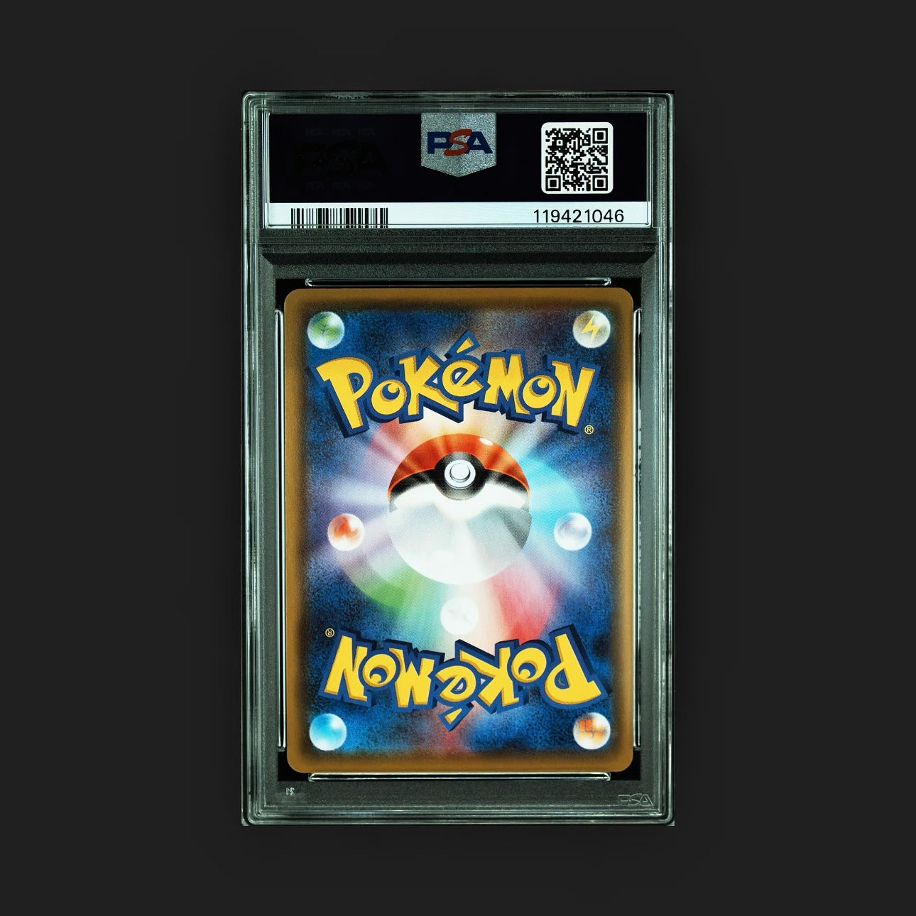 【PSA10】サンダースV SA