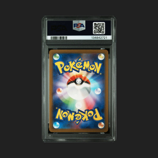 【PSA10】ピカチュウ Classic
