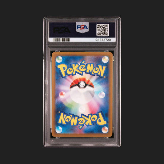 【PSA10】リザードン Classic
