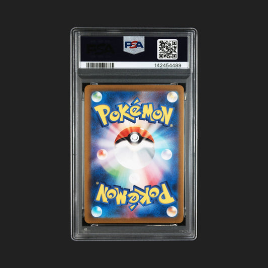 【PSA10】 エーフィ(066/SV-P)