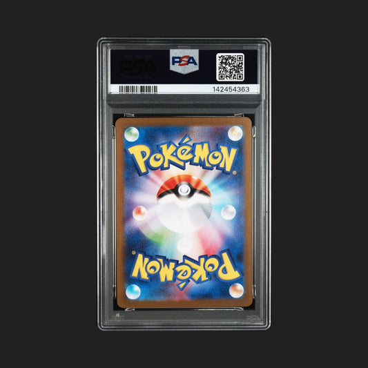 【PSA9】 サンダースex SAR