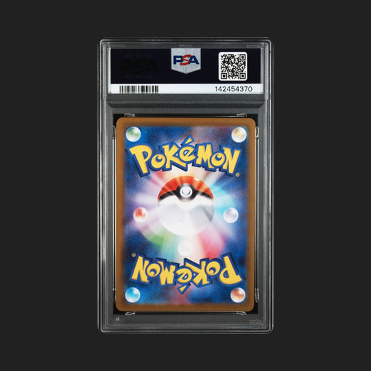 【PSA9】 サンダースex SAR