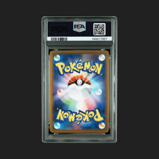【PSA9】 サンダース CHR