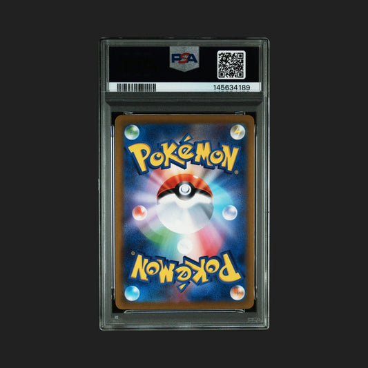 【PSA9】ヒスイゾロアークVSTAR SAR