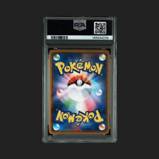 【PSA10】ザシアン A