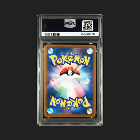 【PSA10】ガラルファイヤー AR