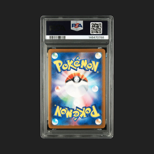 【PSA10】ピカチュウ プロモ 242/sv-p