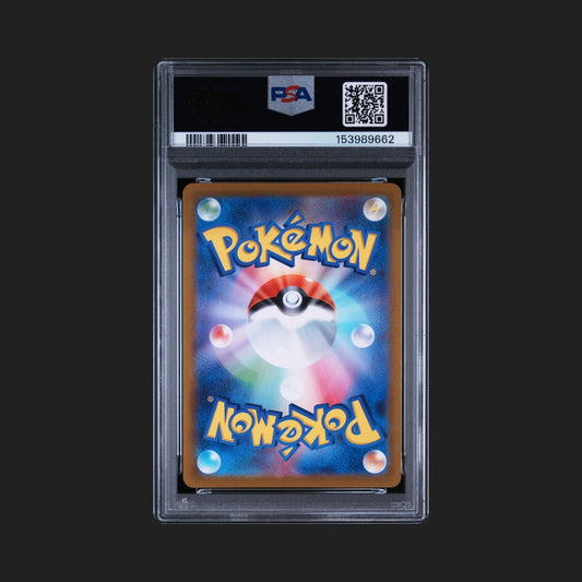 【PSA10】ゼクロム 25th プロモ