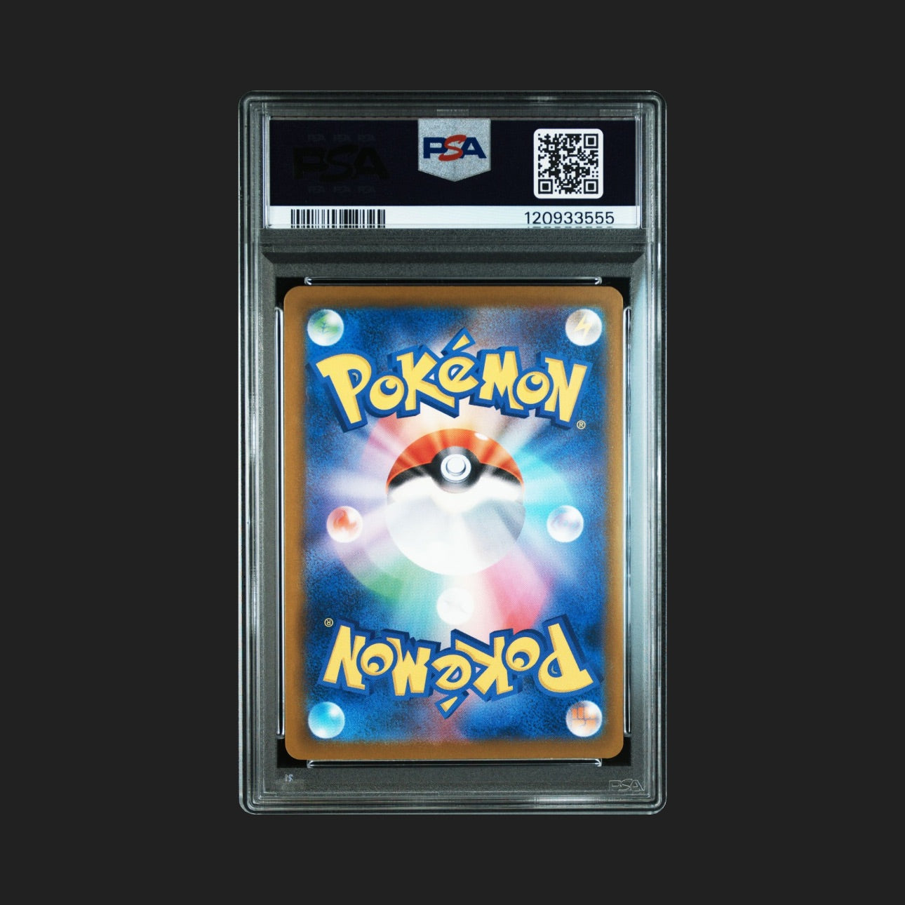 【PSA10】ピカチュウ Promo illustration
