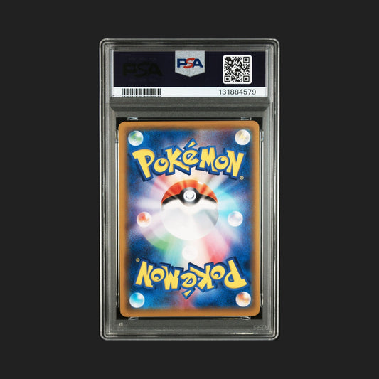 【PSA10】ポッチャマ CHR