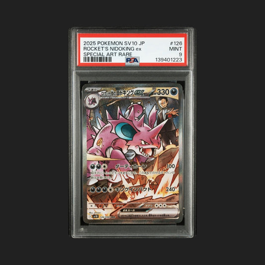 【PSA9】ロケット団のニドキングex SAR