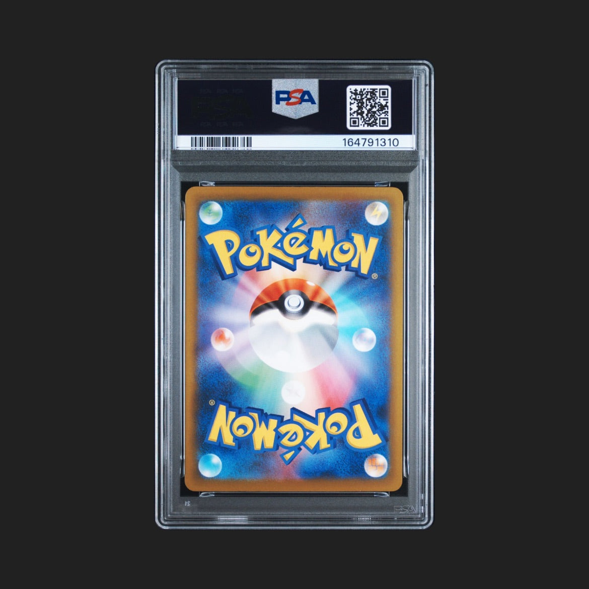 【PSA9】ロケット団のミュウツーex SAR