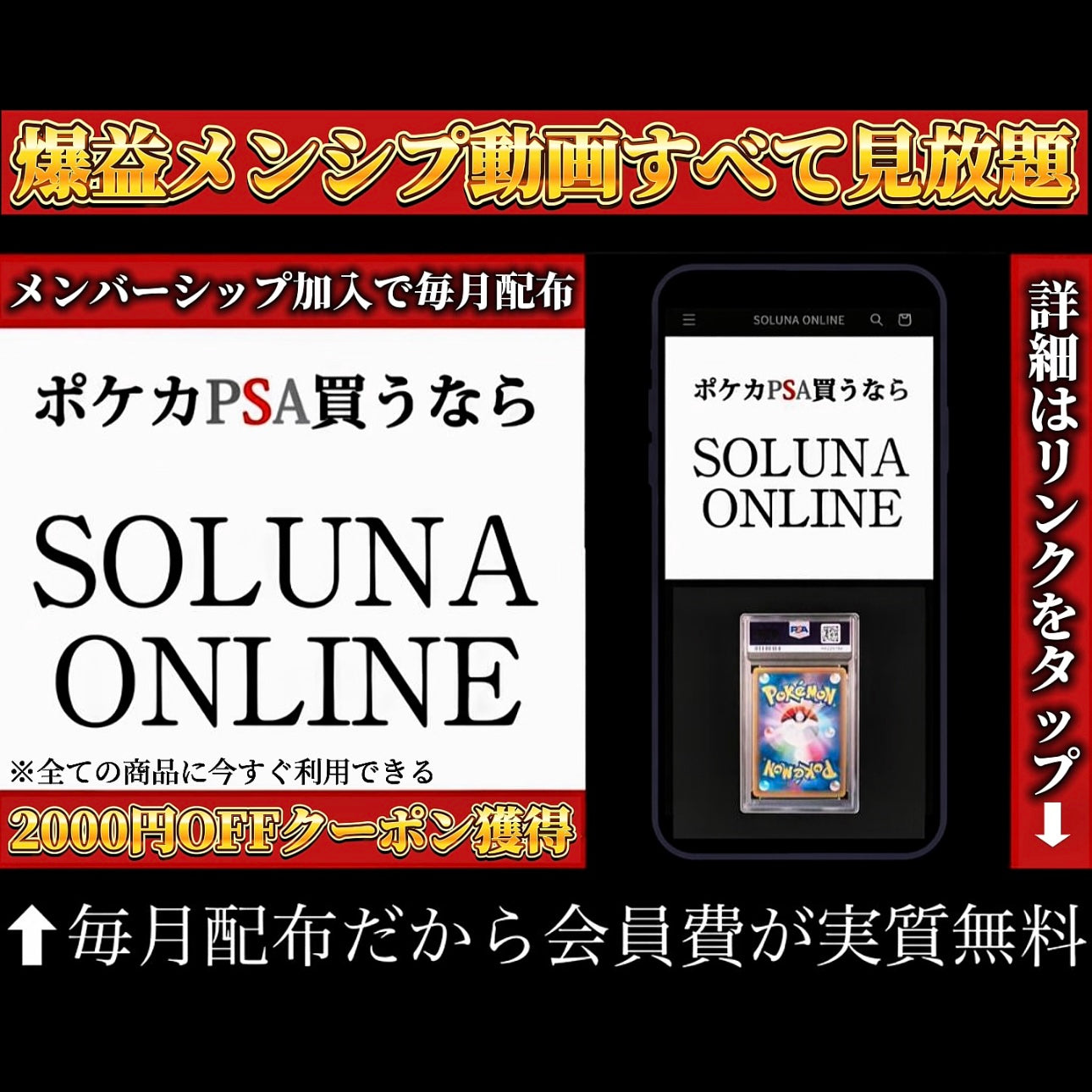 ♦️限定10口 30000円大還元福袋🎁