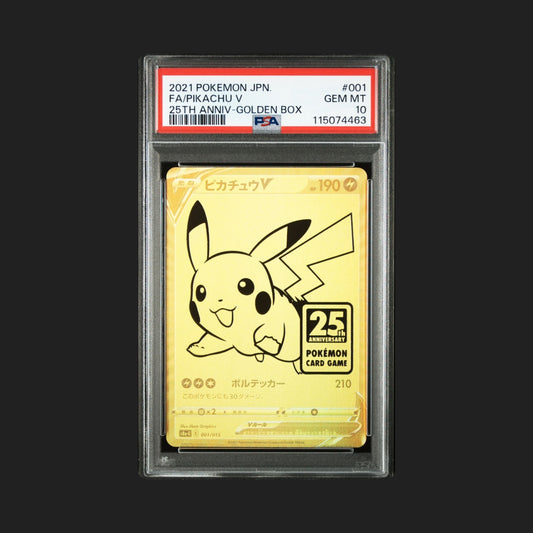 【PSA10】ピカチュウV 25th GoldenBox プロモ