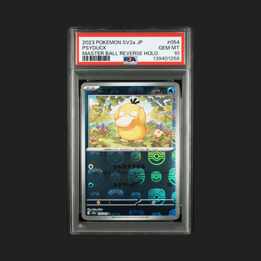 【PSA10】コダック　マスターボールミラー