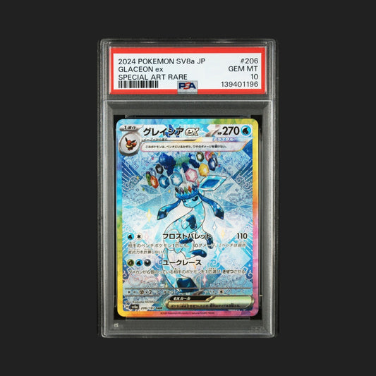 【PSA10】グレイシアex SAR