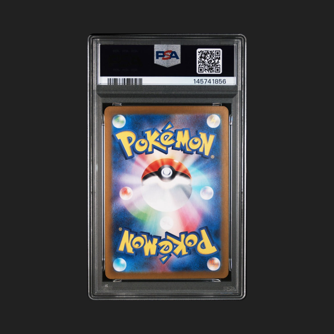 【PSA9】ヒビキのバクフーン AR