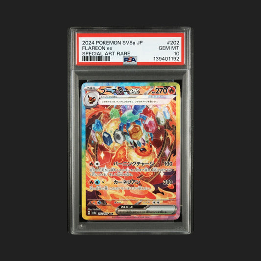 【PSA10】ブースターex SAR