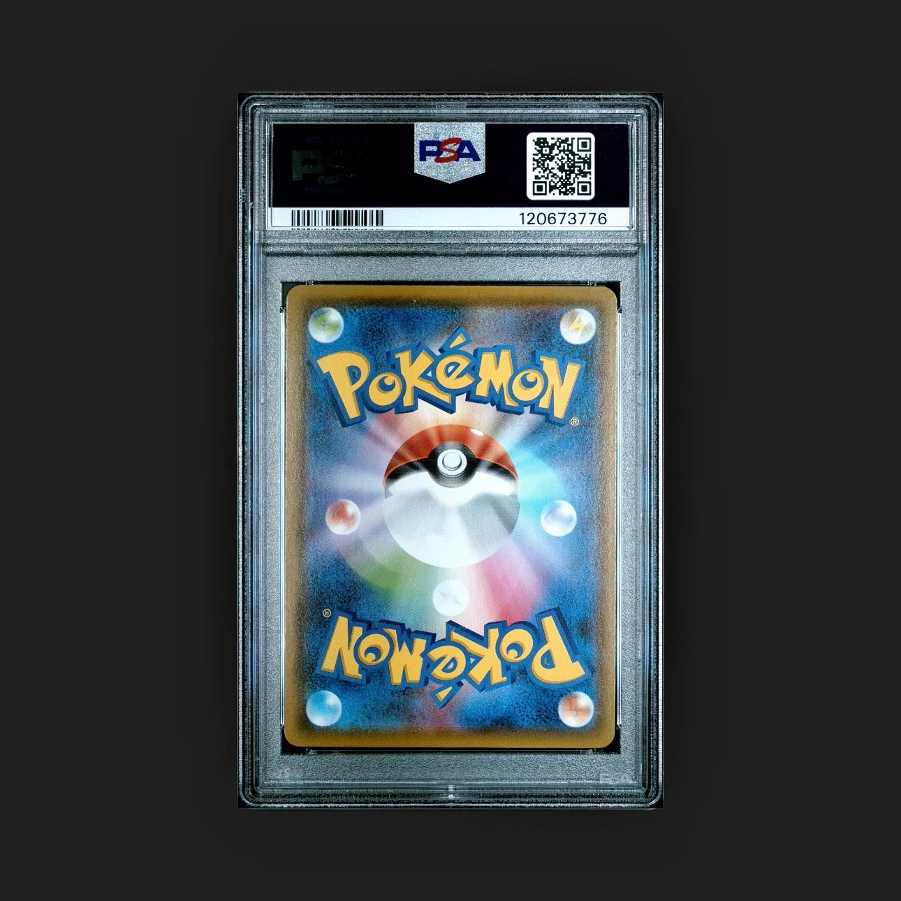 【PSA10】グライシアV SA