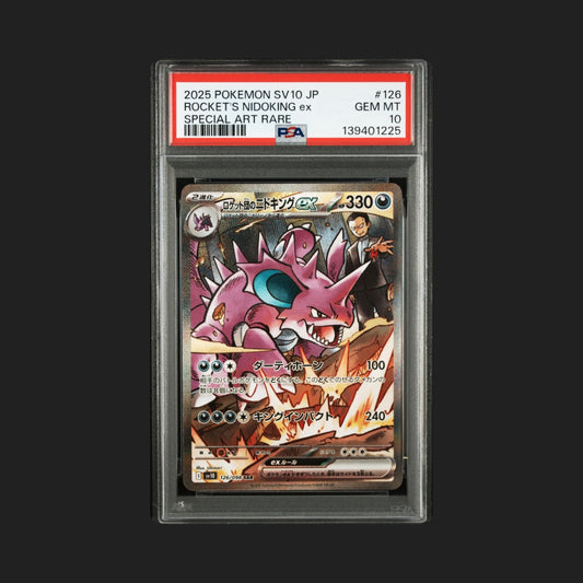 【PSA10】ロケット団のニドキングex SAR