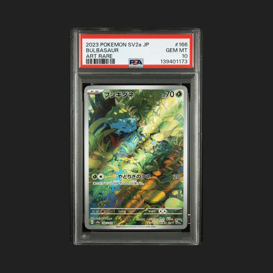 【PSA10】フシギダネ　AR