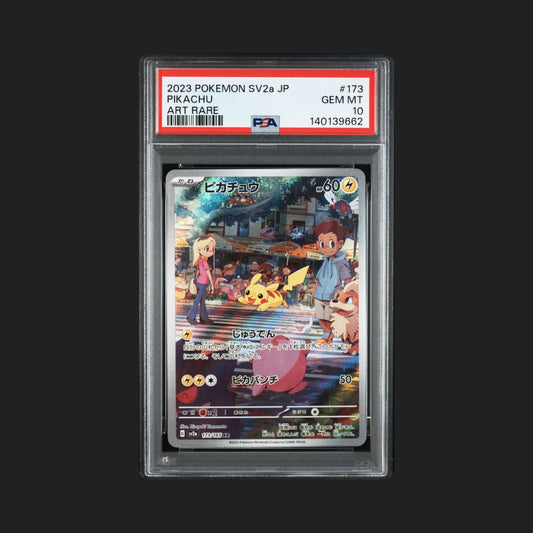 【PSA10】ピカチュウ AR
