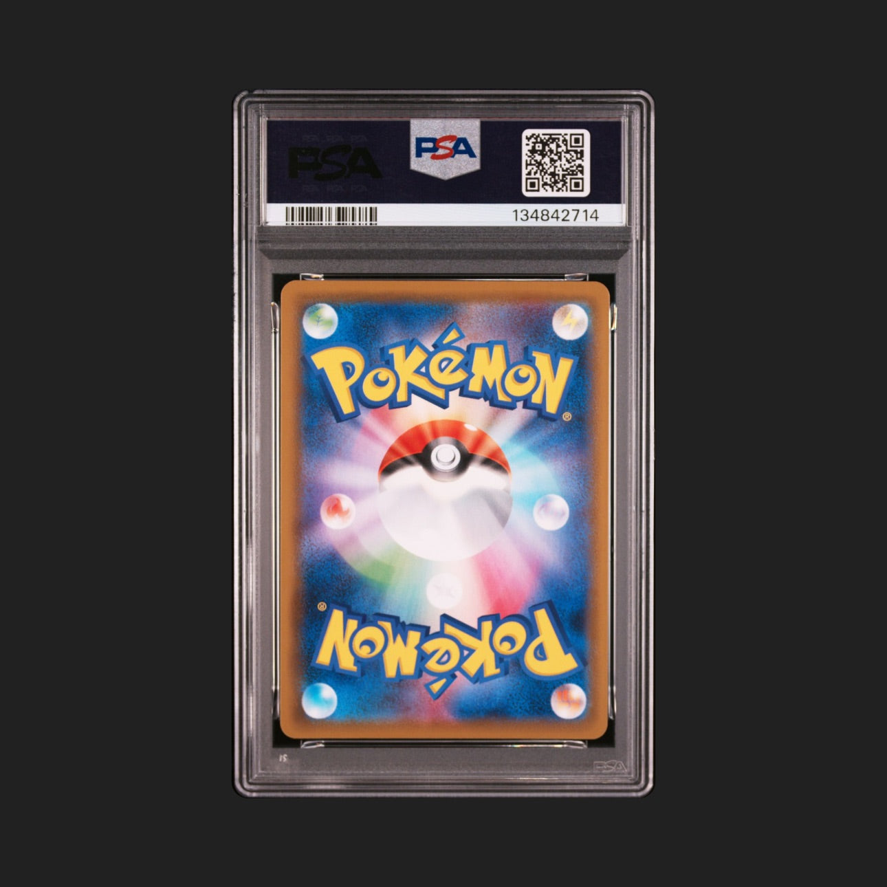 【PSA9】トルネロスV SA