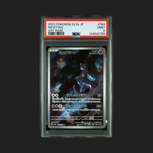 【PSA9】ミュウツー　AR