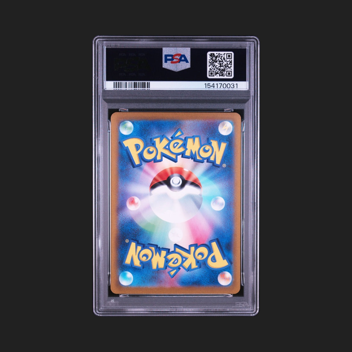 【PSA9】ミュウ UR