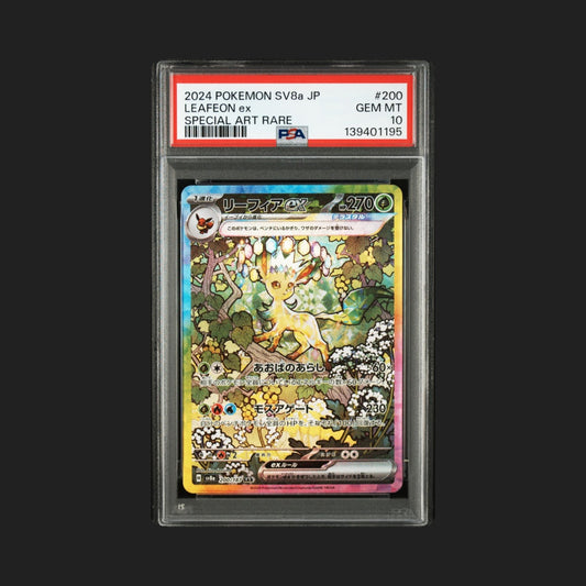 【PSA10】リーフィアex SAR
