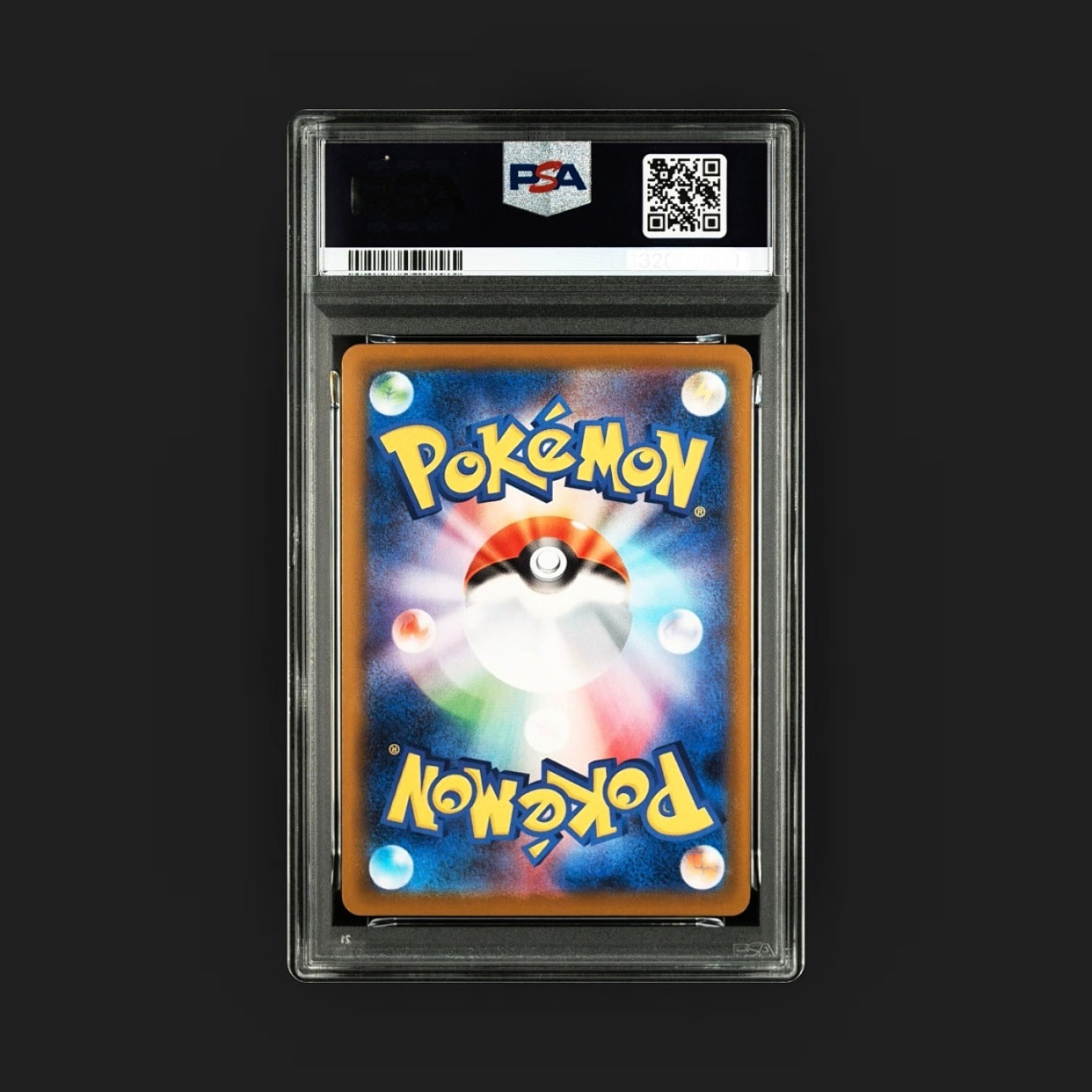 【PSA10】ピカチュウ　マクドナルドプロモ