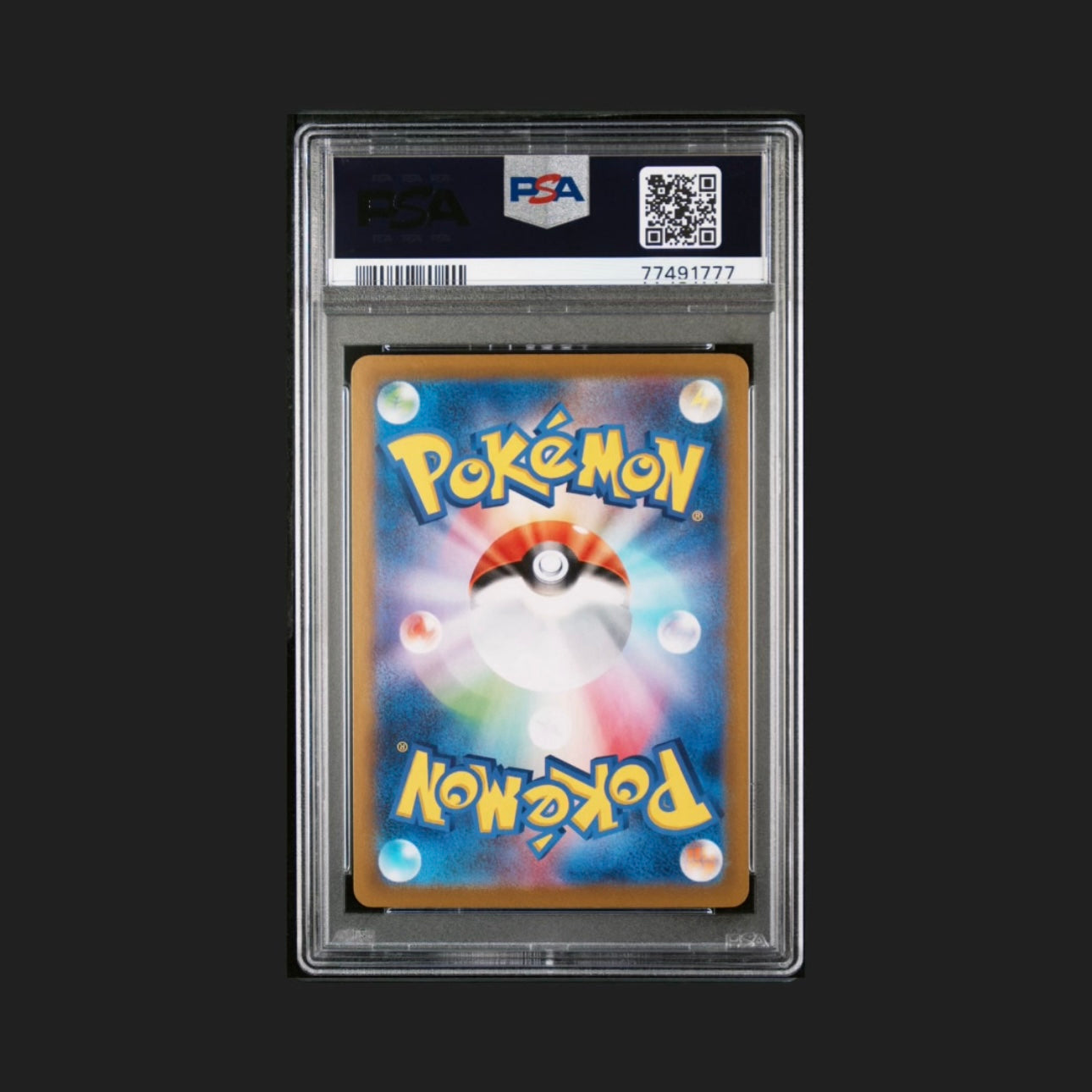 【PSA10】ブラッキー☆ 25th