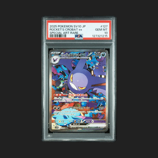 【PSA10】ロケット団のクロバットex SAR