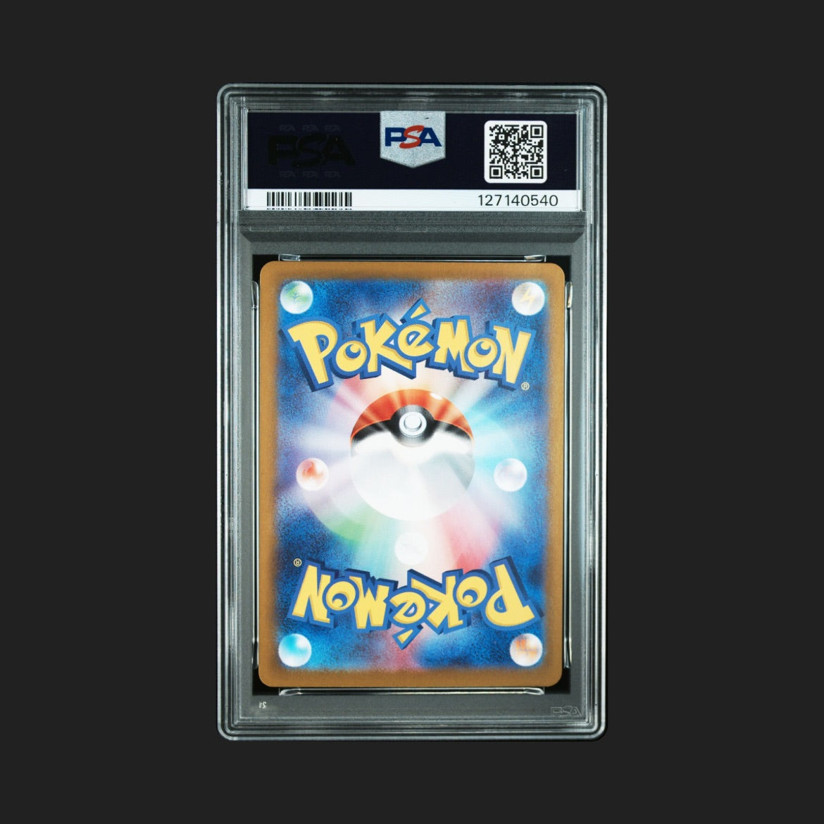 【PSA10】トドロクツキex SAR