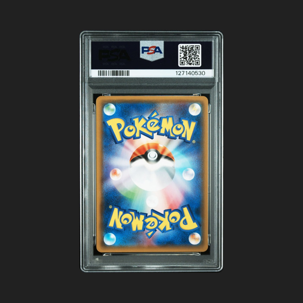 【PSA10】イーブイ&カビゴンGX RR