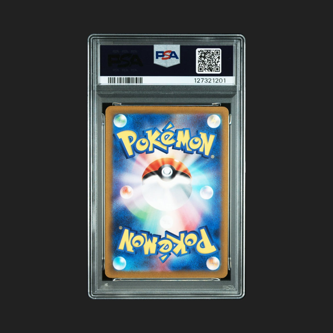 【PSA10】コイキング AR