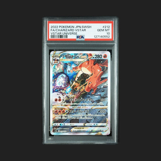 【PSA10】リザードンVSTAR SAR