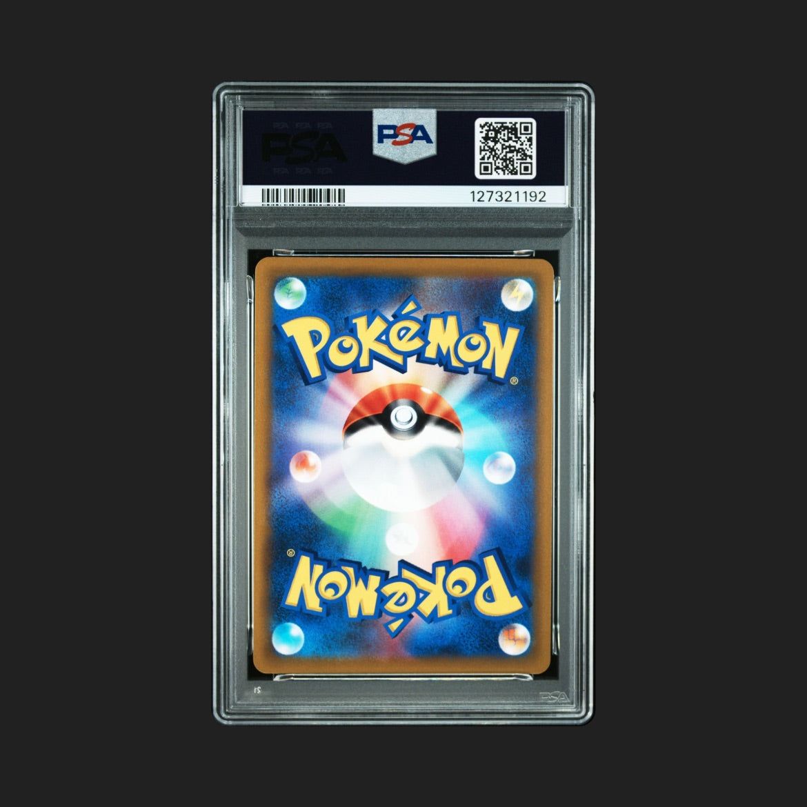 【PSA10】アルセウスV SA