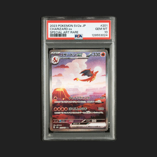 【PSA10】リザードンex SAR