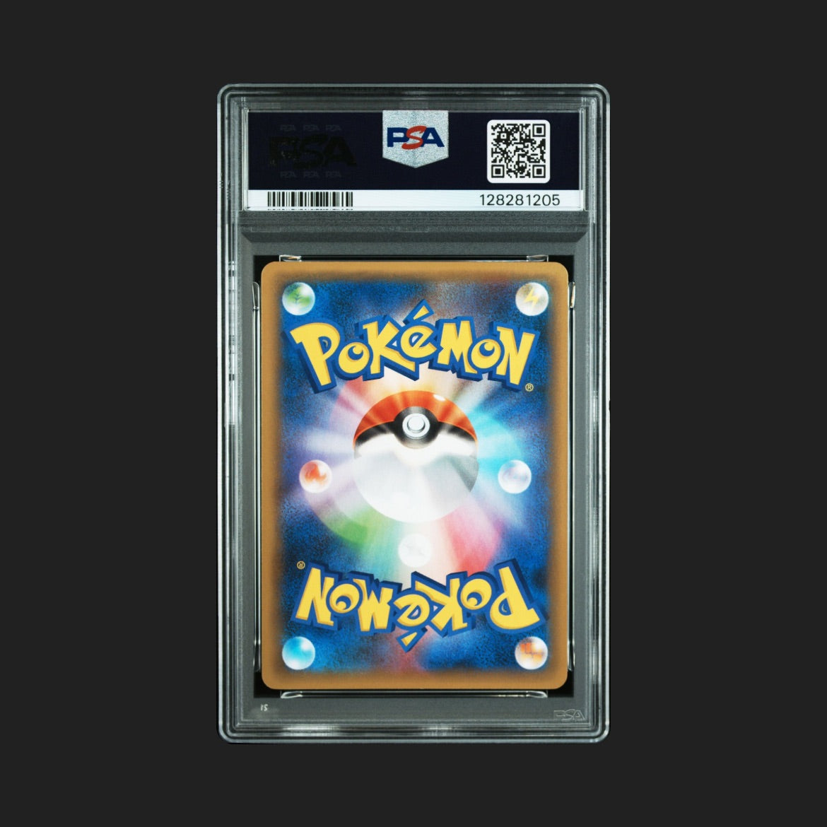 【PSA10】リザードン 25th